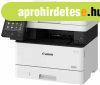 Canon i-SENSYS MF455dw mono l�zer multifunkci�s nyomtat� feh