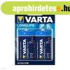 Elem g�li�t LR20 1,5V 2db Varta High Energy tart�s