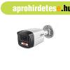 Dahua IPC-HFW1439TL1-A-IL-0360B /4MP/Entry/3,6mm/IR/LED 30m/