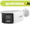 Hikvision DS-2CE12KF3TP-DLS(180) 5 MP ColorVu THD WDR fix du