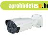 Dahua TPC-BF2241-TB7F8-S2 4 Mpx-es IP h�kamera