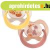 Baby-Nova szilikon fogszablyzs cumi 6-18 h 2db/csom.- zsi