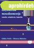 Chik�n Attila; Demeter Krisztina: Az �rt�kteremt� folyamatok