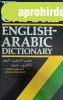 The concise oxford english-arabic dictionary - Doniac,N,S.