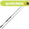 Spro Powercatcher Method Feeder 300cm 50g 2+2r carbon (2600-