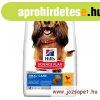 Hill&#039;s SP Canine Oral Care 12kg 