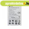 LG BL-41A1H (F60) gyri akkumultor Li-Ion 2100mAh