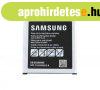 Samsung EB-BG388BBE gyri akkumultor Li-Ion 2200mAh (Galaxy