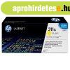 Hp Q2682A toner yellow ORIGINAL (311A)