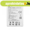 LG BL-54SH gyri akkumultor Li-Ion 2540 mAh (LG Optimus F7,