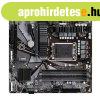 Gigabyte Q670M D3H DDR4 , Intel Q670, Socket1700, 4xDDR4, mA