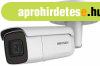 Hikvision DS-2CD2666G2-IZS (2.8-12mm)(C) 6 MP AcuSense WDR m