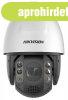 Hikvision DS-2DE7A425IW-AEB (T5) 4 MP EXIR AcuSense IP PTZ d