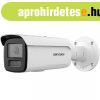 Hikvision DS-2CD2T26G2-2I (2.8mm)(D) 2 MP AcuSense WDR fix E