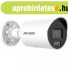 Hikvision DS-2CD2026G2-IU (4mm)(D) 2 MP WDR fix EXIR AcuSens