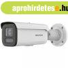 Hikvision DS-2CD2647G2HT-LIZS (2.8-12mm) 4 MP ColorVu WDR mo