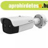 Hikvision DS-2TD2637T-7/QY IP h- (384x288) 60x44,1 s lt