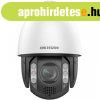 Hikvision DS-2DE7A412MCG-EB 4 MP ColorVu IR IP PTZ dmkamera