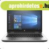 HP ProBook 640 G3 / i5-7300U / 8GB / 256 SSD / CAM / FHD / U