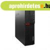 Lenovo ThinkCentre M91p 7033 DT / i5-2400 / 4GB / 160 SSD / 