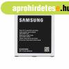 Samsung EB-BG530BBC gyri akkumultor Li-Ion 2600mAh (Grand 