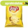 Lay&#039;s Ss chips 60g /14/