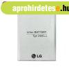 Eredeti akkumultor  LG G2 mini - D620r (2440mAh)