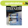 Elem Baby LR14 alkaline 2 db/csomag, Maxell 