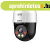 Dahua SD2A500HB-GN-A-PV-0400-S2 5 Mpx-es IP kamera