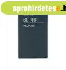 Nokia BL-4U gyri akkumultor Li-Ion 1110mAh (C5-03, 3120c, 