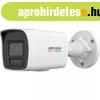 Hikvision DS-2CD1047G2H-LIUF (2.8mm) 4 MP WDR fix ColorVu IP