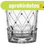 Pearl * Kristly Whiskys pohr 300 ml (Tos17813)