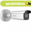 Hikvision - DS-2CD2626G2-IZS (2.8-12mm)(D)