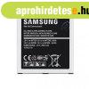 SamsungLi-Ion 2600 mAh EB-BG530BBE