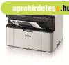 Brother DCP-1510E Lzernyomtat/Msol/Scanner