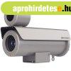 Hikvision DS-2DB4223I-CX (T5/316L) 2 MP WDR 23x zoom robban