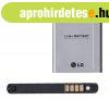 LG akku 2540 mAh LI-ION LG L80 (D380), LG G3 S (D722), LG L8