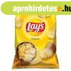 Lay&#039;s Ss chips 60g /14/