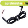 Akyga AK-SC-02 7.4 x 5.0 mm + pin (HP) DC cable 1,2m Black