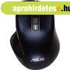 Asus MW202 Silent Wireless mouse Black