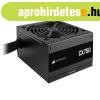 CORSAIR Tpegysg, CX Series CX750, 750W, 12cm, 80+ Bronze