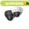 Dahua IP dmkamera - IPC-HDBW5241E-Z5E (2MP, 7-35mm(motor), 