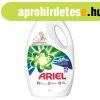 Ariel folykony mosszer 43 moss, 2,15 L Mountain Spring