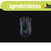 RAZER DeathAdder Essential - Black, Essential gaming mouse w