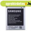 Samsung EB425161LU gyri akkumultor Li-Ion 1500mAh (i8160 G