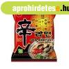 NONGSHIM Instant Noodles Shin Ramyun Hot & Spicy csps 