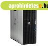 HP Z620 WorkStation / Intel Xeon E5-2640 / 64GB / 15GB SSD +