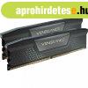 Corsair 32GB DDR5 6200MHz Kit(2x16GB) Vengeance Black