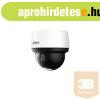 Dahua IP Speed dmkamera - SD4A425DB-HNY (AI; 4MP, 25x zoom,