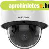 Hikvision iDS-2CD71C5G0-IZS (2.8-12mm) 12 MP DeepinView EXIR